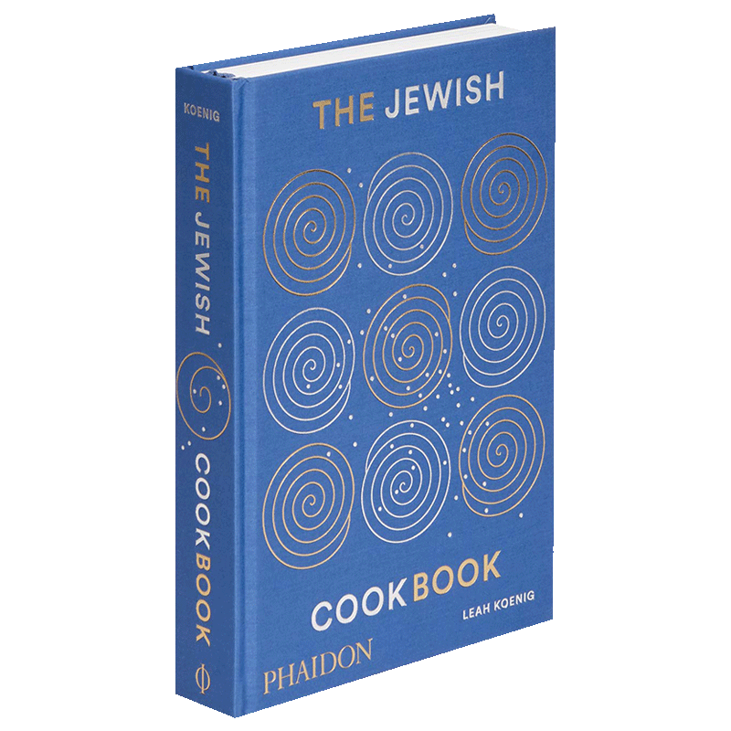 【现货】The Jewish Cookbook 犹太人的食谱 英文原版餐饮食谱英文原版图书籍进口正版