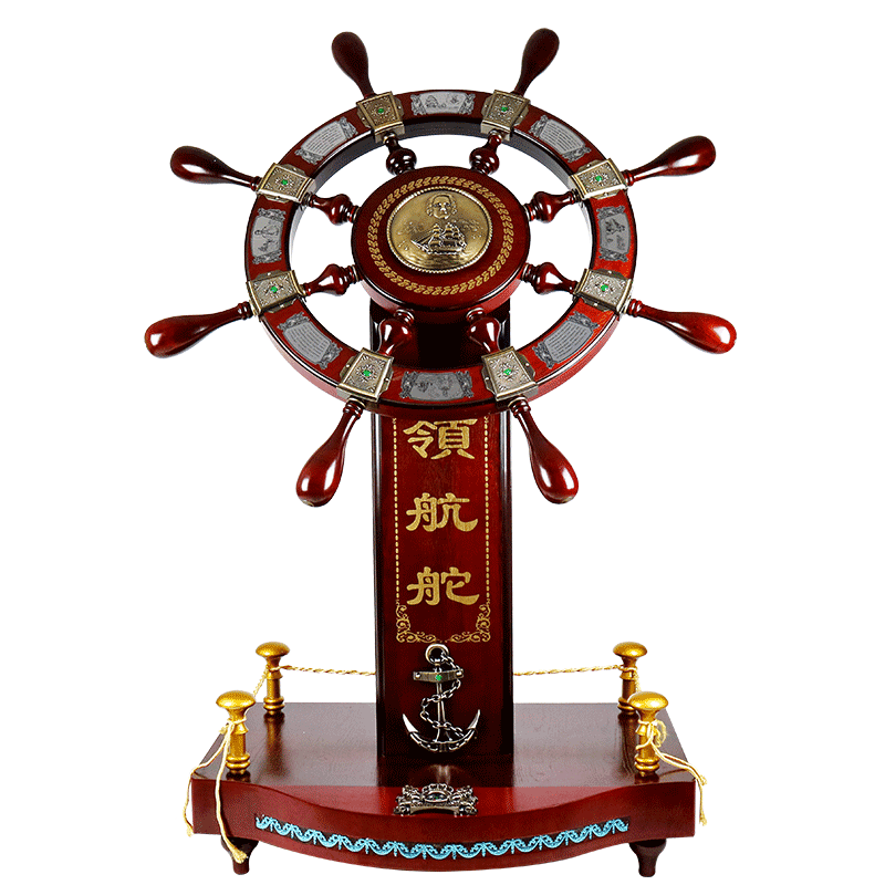 落地领航舵大摆件大号木质舵手船舵办公室工艺品公司开业乔迁送礼