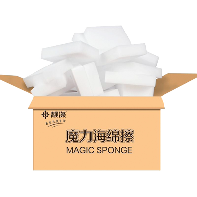 打扫擦墙去污渍清洁神器纳米海绵
