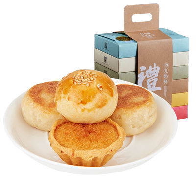 鼓浪屿馅饼伴手礼厦门特产椰子饼