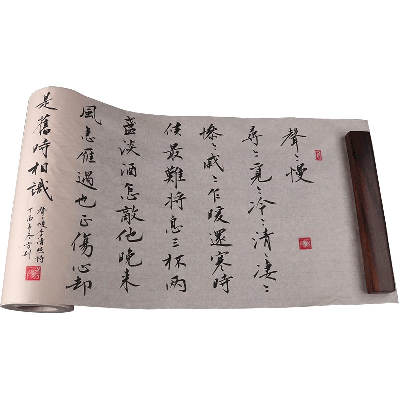 六品堂百米长卷宣纸卷轴毛笔国画专用书法专用纸作品纸半生熟仿古加厚毛边纸工笔画半生半熟生宣练习用纸