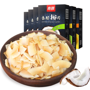 南国食品海南特产香脆椰子片
