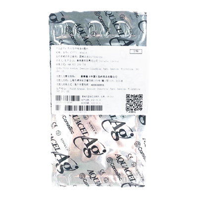 康维德亲水性纤维含银敷料