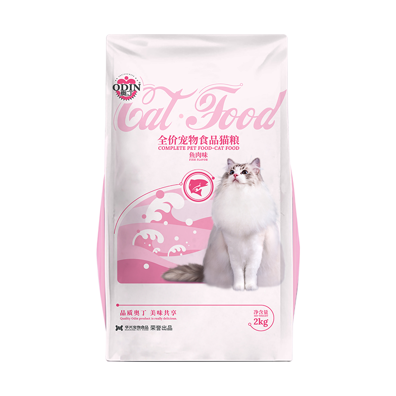 奧丁貓糧幼貓成貓英短藍(lán)貓美短暹羅專(zhuān)用奶糕排毛球鮮魚(yú)肉貓飯4斤