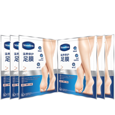 凡士林润养修护手膜26ml*3片
