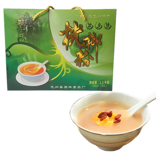 桄榔粉1200g礼盒装 黄记原林 龙州特产桄榔粉水果捞配料广西特产