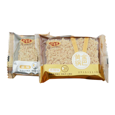 好喜缘原味香辣特产糯米黄金锅巴