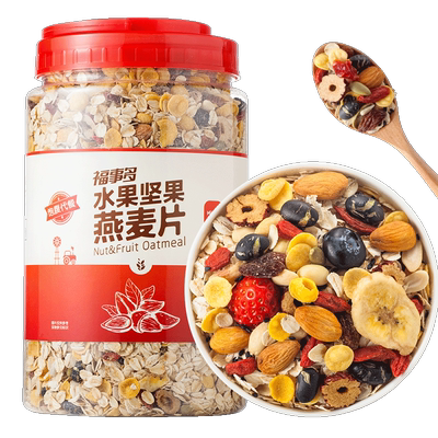 福事多坚果水果麦片1kg早餐速食