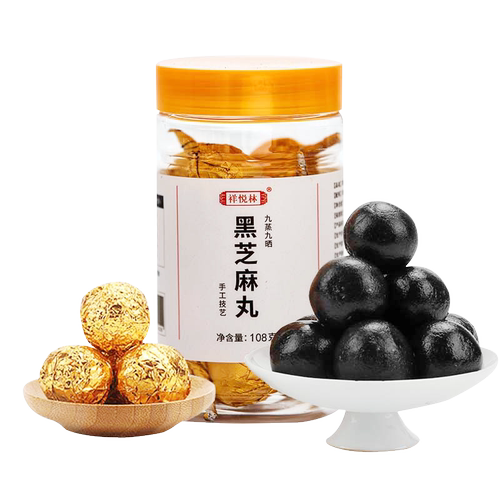祥悦林 九蒸九晒黑芝麻丸手工九制蜂蜜辟谷丸男女滋补芝麻球108g