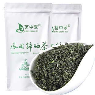 贵州茶叶凤冈锌硒茶2025年新茶 一级袋装遵义毛峰板栗浓香绿茶