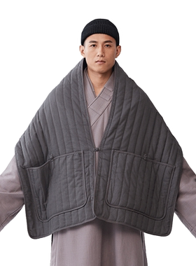 慈缘春秋季护颈打坐披肩冥想禅修棉麻加厚居士禅七保暖夹棉两色入