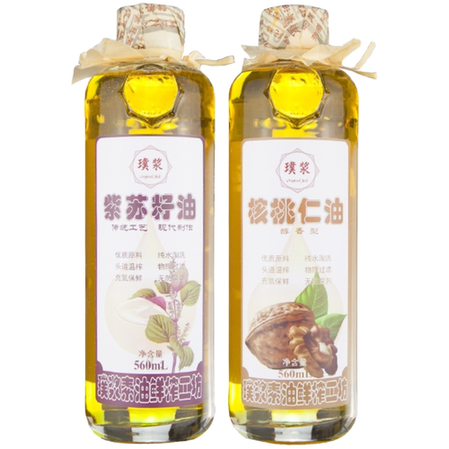 璞浆纯核桃紫苏籽油560mL*2低温压榨玻璃瓶热炒直接食用礼品装