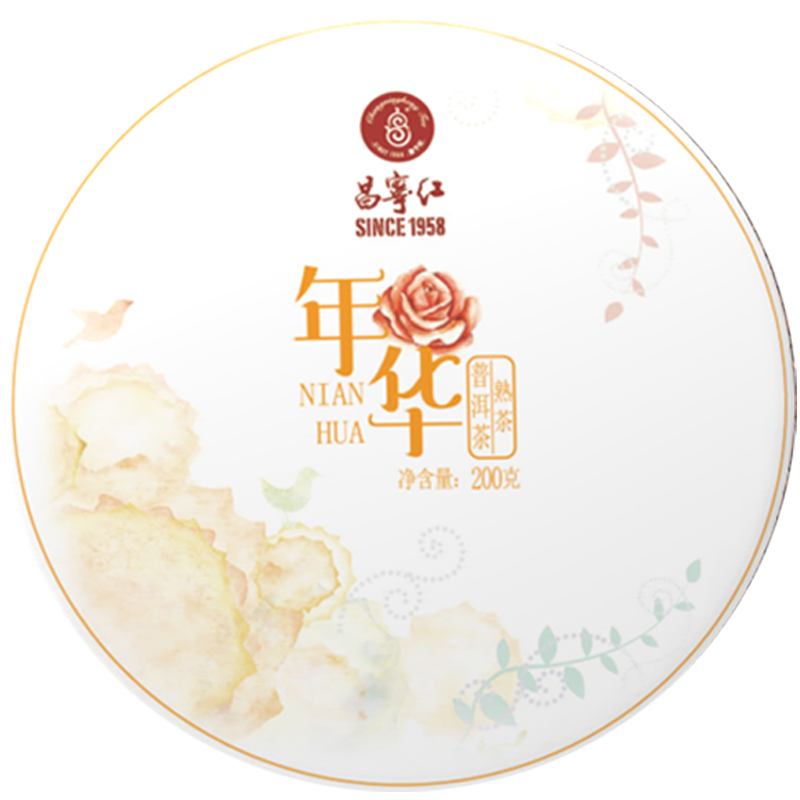 昌宁红云南大叶种熟普洱茶饼200g