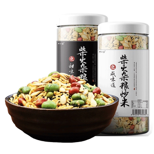 牛小苗柴火杂粮炒米办公室休闲零食炒货传统香脆果仁小吃罐装
