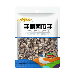 【阿里山】手剥西瓜子130gx3新鲜开口好滋味网红小零食年货炒货