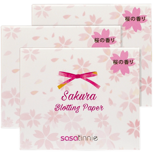 莎莎sasatinnie樱花香面部吸油纸 100张/盒卸妆保湿香港面油香味