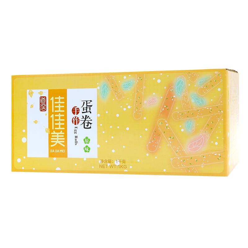 道滘佳佳美手工蛋卷鮮雞蛋卷休閑零食早餐下午茶老人小吃餅干特產(chǎn)