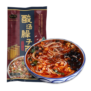 良工坊陕西酸汤臊子面陕北吴堡手工空心挂面陕西岐山臊子面酸汤面