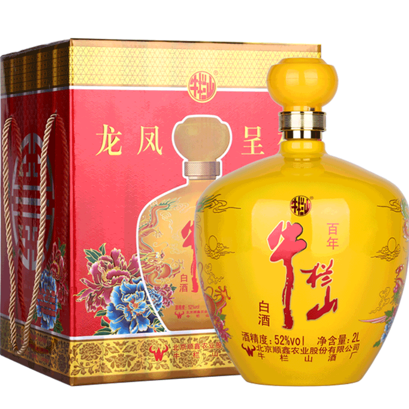 百年牛栏山龙凤呈祥黄坛高度白酒