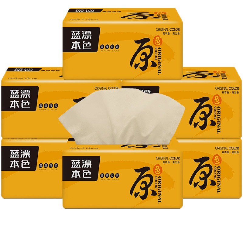 20包400张大包本色抽纸整箱