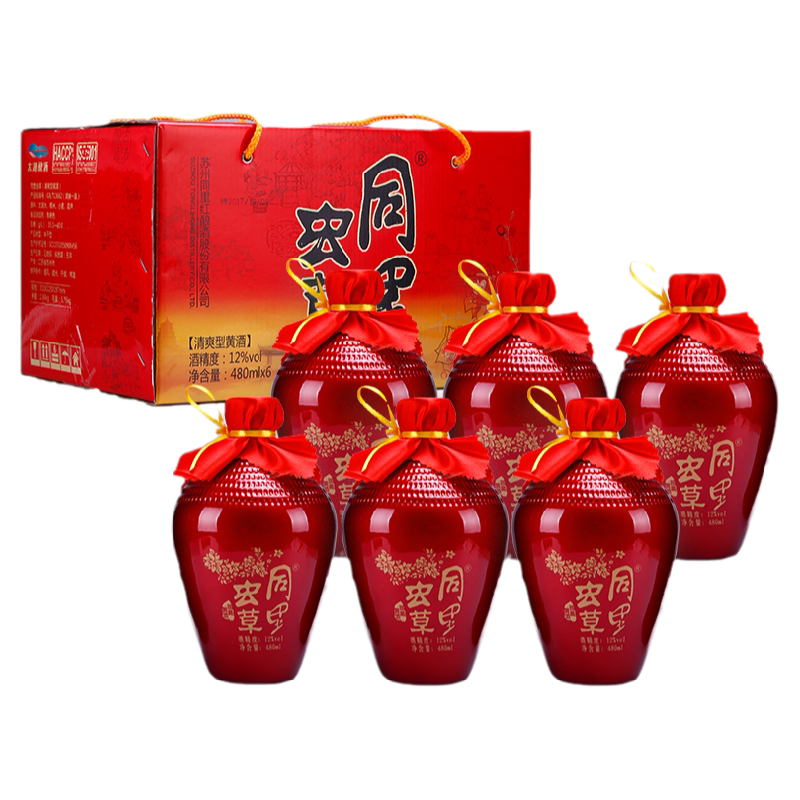 同里红箱装半干型糯米酒