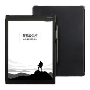 适用科大讯飞X2保护套10.3英寸X2旗舰版保护壳讯飞智能办公本防摔后盖XF-DX-T210E硬壳电纸书阅读器包角背壳
