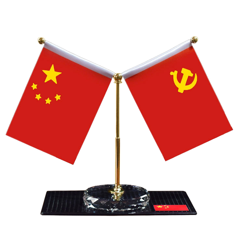 水晶摆件车内八一上面国旗