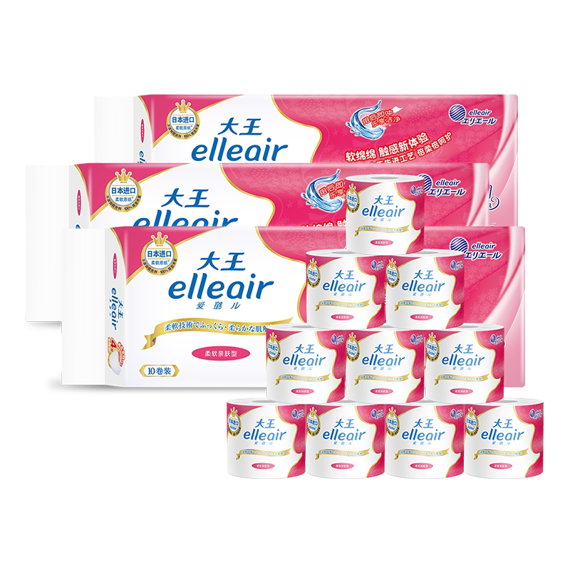 大王elleair加厚柔湿巾60抽6包
