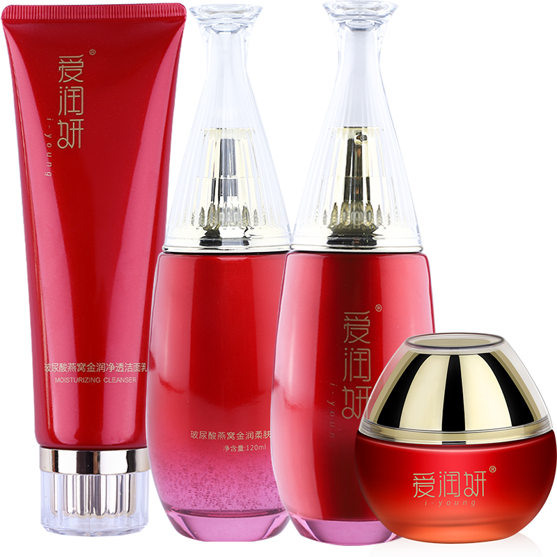 爱润妍官方旗舰玻尿酸燕窝面部护理保湿补水套装气垫cc霜洗面奶乳