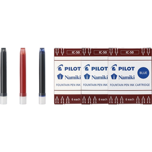 日本Pilot百乐钢笔墨囊IC-50/100贵妃/笑脸/78g学生用一次性非碳素替换墨胆蓝黑红色6/12支装墨水胆
