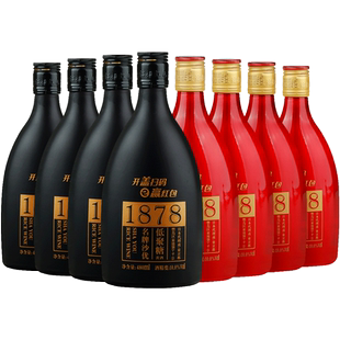 沙洲优黄低聚糖1878六年&八年组合 苏州特产黄酒 整箱装480ml*8瓶