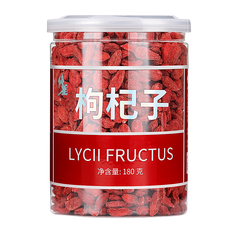 特级宁夏红枸杞子180g