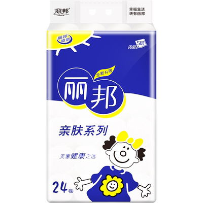 丽邦卷纸卫生纸家用实惠装