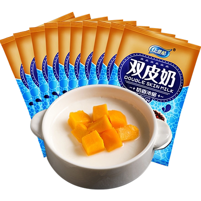 康雅酷甜品家用双皮奶粉