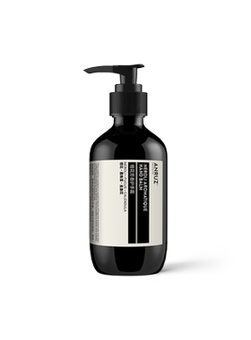 【新包装】ANRUZ橙花/鼠尾草/天竺葵水乳保湿护手霜200ml