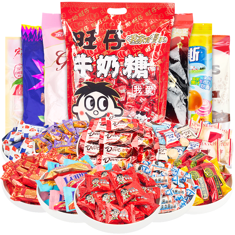 结婚喜糖散装批发阿尔卑斯旺仔奶糖婚礼专用新年糖果巧克力枣喜饼
