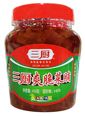 海南特产三厨爽脆450g*3瓶菜脯