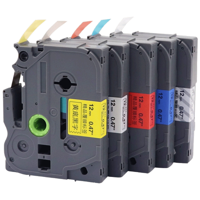 mag适用兄弟标签机18打印纸