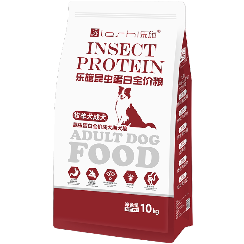 乐施狗粮边牧德牧幼成犬昆虫蛋白