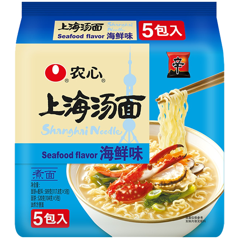 农心上海汤面方便面海鲜味