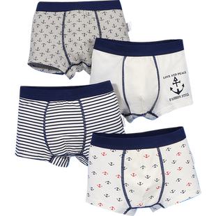 儿童内裤男童宝宝纯棉平角三角四角短裤小男孩小童中大童夏季薄款