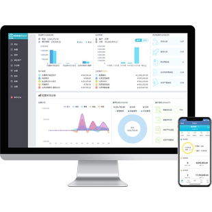 用友财务软件畅捷通好会计t3普及版云会计记账网络网页版代账做账