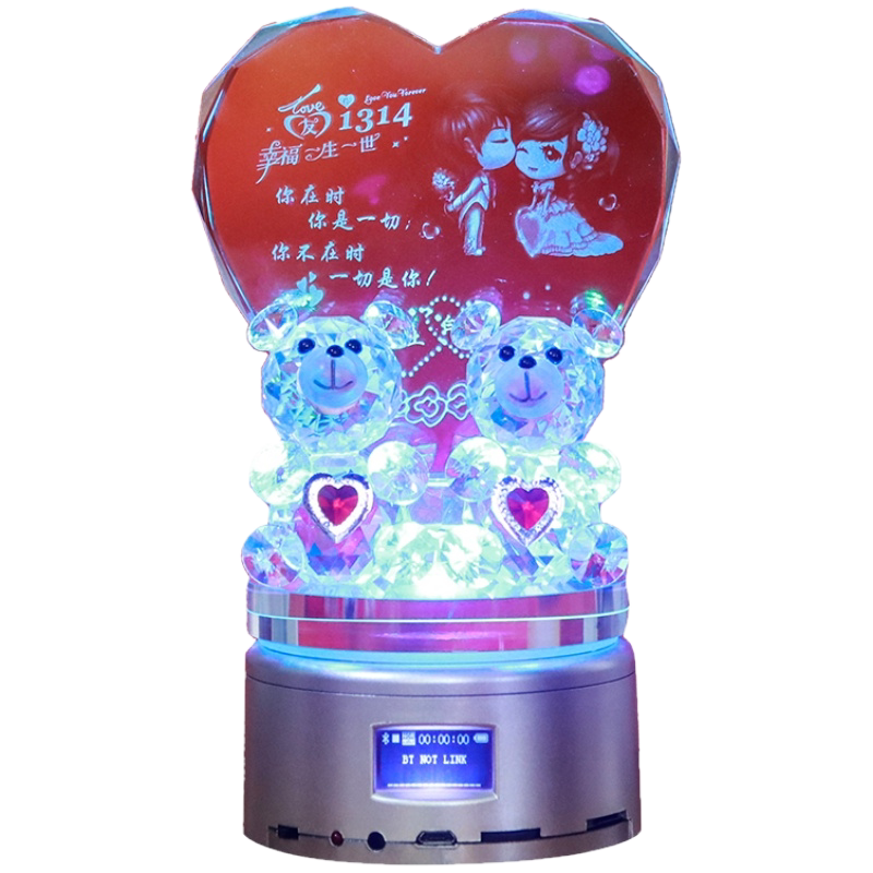 七夕情人节礼物小熊生日送女生女友女朋友闺蜜同学高级感创意浪漫