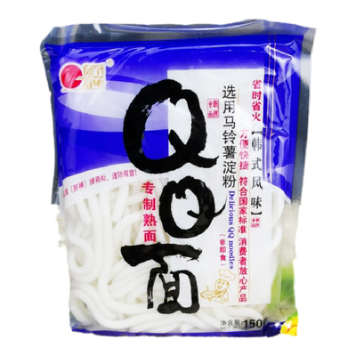 厨神土豆粉小火锅米线乌冬面包邮