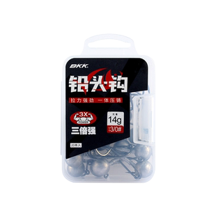 BKK3倍加强化铅头钩路亚饵软虫软饵钩曲柄钩防挂底鲈鱼鳜鱼钓钩