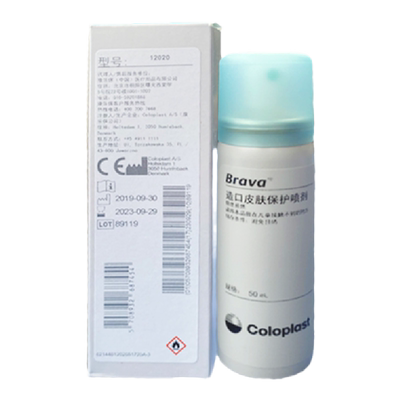12020造口皮肤保护膜康乐保