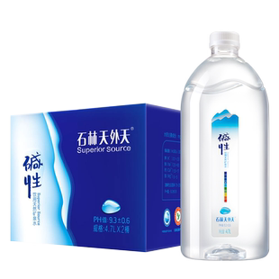 石林天外天碱性水4.7L*2瓶天然矿泉水非苏打水泡茶饮用水无糖无气