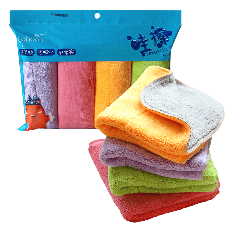 Lohom/啦哄加厚吸水抹布不掉毛家务清洁布厨房擦地板地砖布不留痕