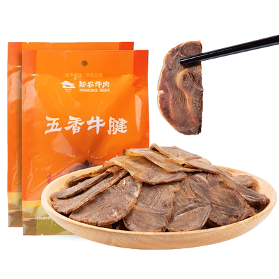新农牛肉旗舰店卤五香450g真空