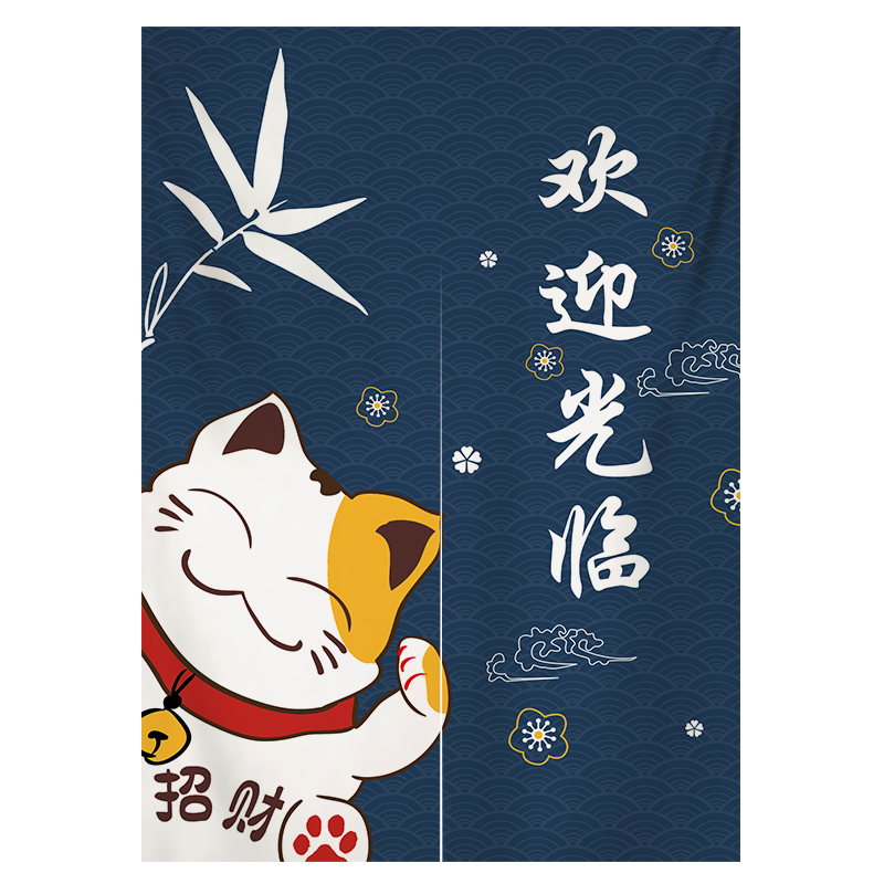 日式门帘遮挡莎安丽聚酯纤维2019